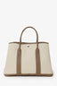 Hermès 2023 Beige Canvas/Taupe Negonda Leather Garden Party 36 Bag