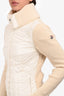 Moncler Cream Wool 'Maglione Tricot' Cardigan Size S