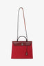 Hermès 2019 Red Herbag Zip 31