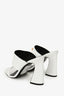 Versace White Leather 'La Medusa' Pumps Size 41