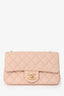 Pre-Loved Chanel™ Light Pink Lambskin Mini Camilla Flower Crush Flap Bag
