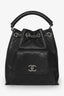 Pre-Loved Chanel™ 2016 Black Quilted Calfskin Leather Medium Urban Luxury Backpack