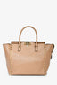 Valentino Beige Leather Small Rockstud Trapeze Tote with Strap