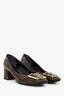Louis Vuitton 2021 Brown Monogram 'Madeleine' Square Toe Pumps Size 38