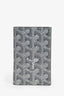 Goyard Grey Goyardine Leather 'Saint-Pierre' Card Wallet