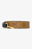 Louis Vuitton Reverse Monogram Bandoulière XL Bag Strap