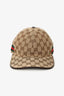 Gucci Brown GG Monogram Web Baseball Cap Size L