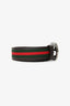 Gucci Brown Leather GG Belt Size 80