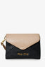 Miu Miu Black/Beige Leather Letter-style Mini Wallet