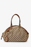 Gucci Beige/Brown GG Canvas Leather Trimmed Sukey Top Handle With Strap