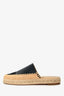 Pre-Loved Chanel™ Black Lambskin Leather CC Logo Cap-Toe Espadrilles Mule Size 38