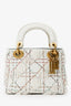 Christian Dior 2017 White Beaded Fringe Mini Lady Dior