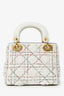 Christian Dior 2017 White Beaded Fringe Mini Lady Dior