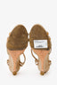 Pre-Loved Chanel™ Beige Suede/Patent Espadrille CC Charm Heeled Sandals Size 39