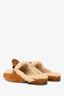 Hermès Brown Suede/Shearling 'Oz' Mule Size 35