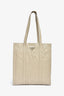 Prada Taupe Leather Crinkle Effect Small Tote Bag