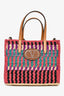 Valentino Pink/Multicolour Raffia VLogo Tote Bag with Pouch