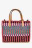 Valentino Pink/Multicolour Raffia VLogo Tote Bag with Pouch