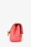 Pre-Loved Chanel™ 2021 Pink Quilted Lambskin Mini Square Pearl Crush Flap Bag