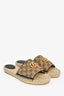 Gucci Beige Padded Monogram GG Raffia Sandals Size 41