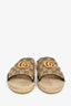 Gucci Beige Padded Monogram GG Raffia Sandals Size 41