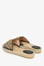 Gucci Beige Padded Monogram GG Raffia Sandals Size 41