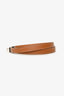 Hermès 2018 Gold Epsom Leather Kelly 18 Belt