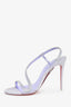 Christian Louboutin Purple Suede Crystal Detail 'Rosalie Strass' 100 Heels Size 38