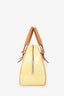 Louis Vuitton Off-White Vernis Summit Drive Top Handle