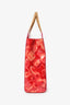 Louis Vuitton Vernis Ikat Catalina Tote