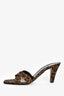 Saint Laurent Brown Leopard Print Grosgrain 'Jill' Mules Size 38