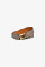 Hermès 2016 Etoupe Leather 'Rivale Double Tour' Bracelet