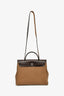 Hermès 2017 Etoupe/Ebene Canvas/Leather Herbag 31 with Pouch