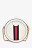 Gucci White Leather Web Detail 'Ophidia' Mini Round Crossbody Bag