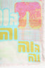 Zimmermann Multicolour Cotton Scarf