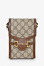 Gucci Brown GG Supreme Canvas Horsebit 1955 Mini Crossbody Bag