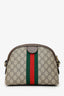 Gucci GG Supreme Ophidia Small Rounded Top Crossbody Bag