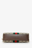 Gucci GG Supreme Ophidia Small Rounded Top Crossbody Bag