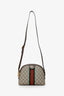 Gucci GG Supreme Ophidia Small Rounded Top Crossbody Bag
