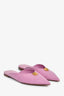 Valentino Purple Leather Roman Rockstud Pointed Flats Size 37