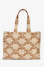 Celine Mohair Triomphe Cabas Thais Tote Bag