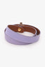 Givenchy Purple Leather Obsidian Wrap Bracelet