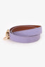 Givenchy Purple Leather Obsidian Wrap Bracelet