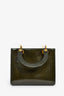Christian Dior 2001 Dark Olive Patent Leather Diorissimo Lady Dior Medium Top Handle