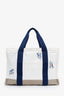 Hermes Bleu Marine Canvas Adada Nappy Bag