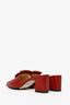 Gucci Red Leather Crystal Square G Madelyn Mules Size 37.5