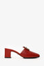 Gucci Red Leather Crystal Square G Madelyn Mules Size 37.5