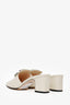 Gucci White Leather Crystal Square G Madelyn Mules Size 37.5