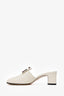 Gucci White Leather Crystal Square G Madelyn Mules Size 37.5