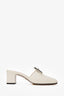 Gucci White Leather Crystal Square G Madelyn Mules Size 37.5